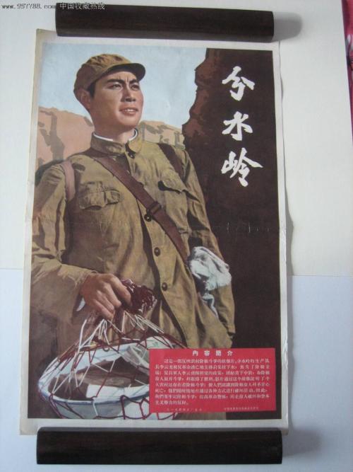 怎么买假的日本日本药科大学文凭毕业证